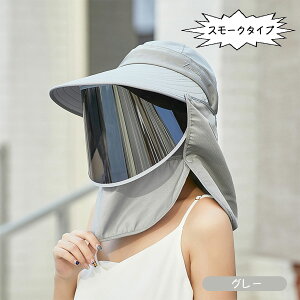 y30OFFN[|zzz ToCU[ fB[X Xq Y UVJbg CNAoCU[ O΍ 悯 Ăh~ Ch CoCU[   tFCXJo[ R