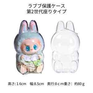 LABUBU یP[X uu یP[X h[P[X NA Jo[ veN^[ P[X [P[X h~ uu ʂ P[X ʂ  ^ s ʊw Xgbv