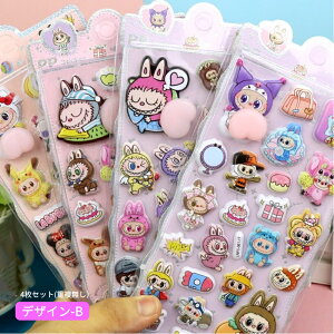 y30%OFFEz3D̃XebJ[ Aj}LN^[ V[Zbg _ q J [ fR[V 蒠 fR V[ ؍ n ObY v[g Mtg 