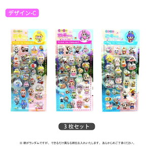 3D̃XebJ[ Aj}LN^[ V[Zbg _ q J [ fR[V 蒠 fR V[ ؍ n ObY v[g Mtg y3z