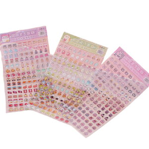 ylCz~jXebJ[Zbg V[ fR[V [  XC[c i n[g  G 蒠 X}z ̎q v[g