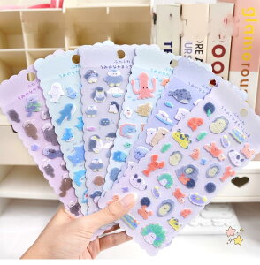 ӂӂAj}XebJ[ C̒ԃV[ 킢fRp 蒠 X}z m[g S nn ӂӂC̃Aj}XebJ[ 蒠 X}z m[gɍœK S