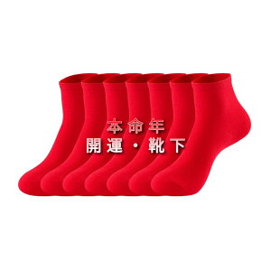 7g  {N J^C Ȃ KW} Y\bNX amC Xj[J[\bNXrWlX\bNX X|[c\bNX   z  R L hL ʋ ʊw Lk