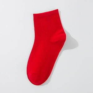 1 2 4 7 30  {N J^CȂ n  KW} Y\bNX amCXj[J[\bNXrWlX\bNX X|[c\bNX   z  R L 