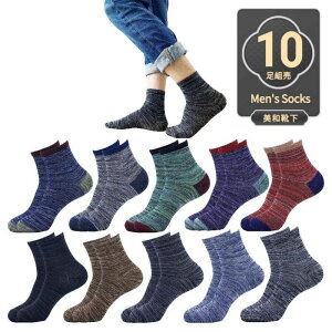 Y\bNX 10g   Ȃ KW} amC Xj[J[\bNX ~h O\bNX YC X|[c\bNX   z  R L hL ʋ 