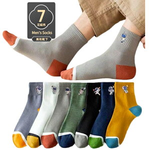 7g Y\bNX CY Xj[J[\bNX V[g\bNX ԂC X|[c\bNX Iׂ9 jp amp i  v KWA Lk   