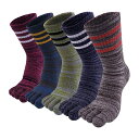 【15％OFFクーボン】5足組 水虫対策 5本指靴下メンズソックス メンズ靴下 吸汗 抗菌 消臭加工 綿 通気性 男性 作業用 スポーツ 登山 紳士用 五本指靴下 五本指ソックス 5本指ソックス 綿 くつした 25-27cm