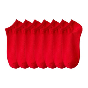 NC {NC  J^C fB[X\bNX Xj[J[\bNX n[t 񃉃C  n     Ȃ ыʏoɂ F򂹂ɂ wl Z C t  H