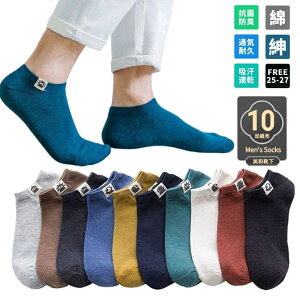 10g Y\bNX V[g\bNX |Cg ȍ Ԃ C Xj[J[\bNX X|[c\bNX [\bNX v KWA Lk    