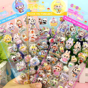 3D̃XebJ[ Aj}LN^[ V[Zbg _ q J [ fR[V 蒠 fR V[ ؍ n ObY v[g Mtg y1 3z