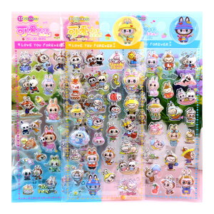 3D̃XebJ[ Aj}LN^[ V[Zbg _ q J [ fR[V 蒠 fR V[ ؍ n ObY v[g Mtg y3z