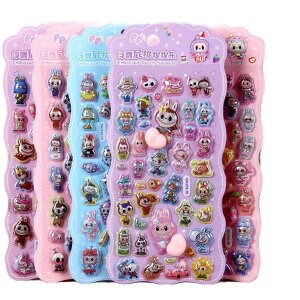 ySNSőlC&Vz3D̃XebJ[ Aj}LN^[ V[Zbg _ q J [ fR[V 蒠 fR V[ ؍ n ObY v[g Mt