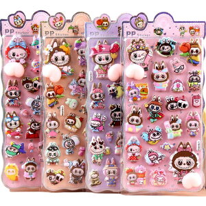 y 30OFF lC&VILOiz3D̃XebJ[ Aj}LN^[ V[Zbg _ q J [ fR[V 蒠 fR V[ ؍ n ObY v