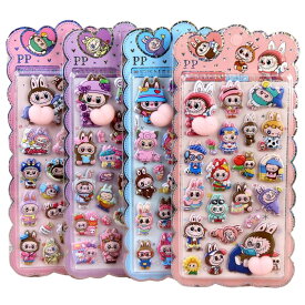 【今だけ！購入で 50％OFF】シール 3Dシール お尻シール セット 3D立体シール ぷっくりシール キャラクター風 透明 立体シール ぷくぷく ごほうびシール デコステッカー 手帳 ノート 手帳 デコ シール 韓国風 可愛系 グッズ プレゼント ギフト 4枚セット