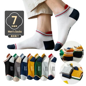 7g Y\bNX CY Xj[J[\bNX V[g\bNX ԂC X|[c\bNX jp amp i  v KWA Lk     