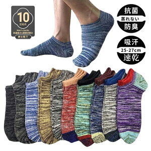 Y\bNX 10g   Ȃ KW} amC Xj[J[\bNX ~h O\bNX YC X|[c\bNX   z  R L hL ʋ 