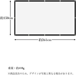 【6サイズ展開】プロジェクタースクリーン 120インチ 16:9 折りたたみ ワイド 映画 スクリーン 大画面 映像 動画