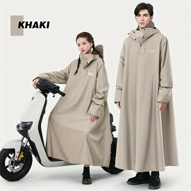 レインコート レインウエア 雨具 自転車ポンチョレインポンチョ 軽量レインコート オシャレレインコート 男女通用レインコート 通学 通勤 旅行 撥水 速乾 収納便利なレインコート 速乾レインコート