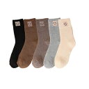 レディースソックス ルームソックス スニーカーソックス ロング靴下 暖かい 零下 防寒 保温 冷え対策 冬用 靴下 ミドル丈 選べる14柄 色アソート 5足組 裏パイル 厚手 蒸れにくい 色褪せにくい 毛玉出にくい 室内 伸縮性 抗菌 防臭 吸汗 速乾