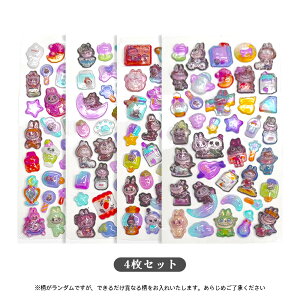 y30OFFEVz 3D̃XebJ[ Aj}LN^[ V[Zbg _ q J [ fR[V 蒠 fR V[ ؍ n ObY v[g Mtg 