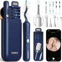 【20％OFFクーポン配布中】 耳かきカメラ 1000万画素 イヤースコープ オトスコープ フレキシブルレンズ IP67防水 4つ…