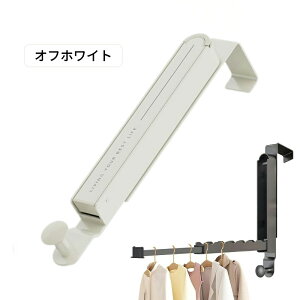 y30OFFN[|zzz hAtbN Ǌ|tbN tbN ݂艺 hAnK[ ܂ݎ Xq| P| Jo|  ȃXy[X hAnK[tbN 󕨊 nK[\