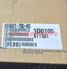 新品【東京発★適格請求書★税込】A950GOT-TBD-M3 Mitsubishi A950G0T-TBD-M3 三菱【6ヶ月保証】