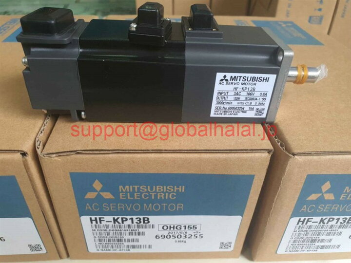 楽天市場】新品【東京発☆適格請求書☆税込】MITSUBISHI/三菱 HF-KP13B 