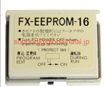 楽天市場】EEPROMの通販