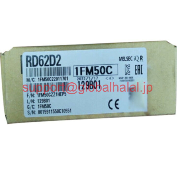 楽天市場】新品【東京発☆適格請求書☆代引可】三菱 PLC RD62D2 高速 