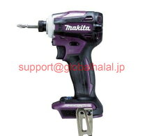 楽天市場】td172d フルセットの通販