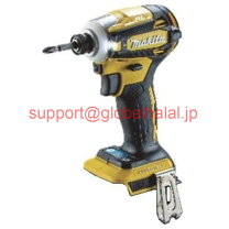 楽天市場】td172d イエローの通販