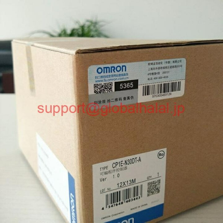 楽天市場】新品【東京発☆適格請求書☆代引可】OMRON PLC CP1E-N30DT-A 