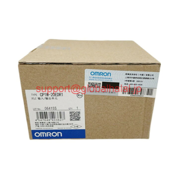 楽天市場】新品【東京発☆適格請求書☆税込】OMRON オムロン 