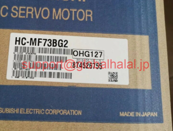 【新品★送料無料】未使用 HC-MF73BG2【６ヶ月保証】