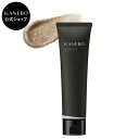 【KANEBO 公式】スクラビング マッド ウォッシュ | KANEBO カネボウ | 洗顔料 洗顔フォーム 濃密泡 スクラブ スクラブ…