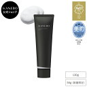 【KANEBO 公式】コンフォート ストレッチィ ウォッシュ II | KANEBO カネボウ | 洗顔料 洗顔フォーム 濃密泡 角質オフ…