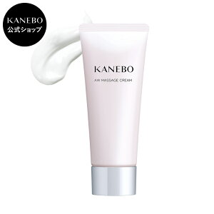 yKANEBO zAW }bT[W N[ | KANEBO Jl{E | }bT[WN[ N[ 邨 ێ  邳 XLPA Mtg v[g J Ki fpRX