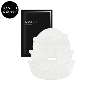 【KANEBO 公式】スマイル パフォーマー | KANEBO カネボウ | シートマスク マスクパック フェイスマスク パック 高密着シート ホームエステケア うるおい ハリ ツヤ スキンケア ギフト プレゼント ご褒美 正規品 デパコス