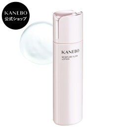 【KANEBO 公式】モイスチャー フロウ ローション | KANEBO カネボウ | 化粧水 うるおい 保湿 ハリ ツヤ スキンケア ギフト プレゼント ご褒美 正規品 デパコス