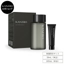 【KANEBO 公式】スキン ハーモナイザー | KANEBO カネボウ | 化粧水 2層式化粧水 うるおい 保湿 乾燥 肌あれ スキンケ…