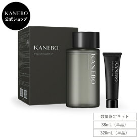 【KANEBO 公式】スキン ハーモナイザー | KANEBO カネボウ | 化粧水 2層式化粧水 うるおい 保湿 乾燥 肌あれ スキンケア 38ml 180ml 320ml ギフト プレゼント ご褒美 正規品 デパコス