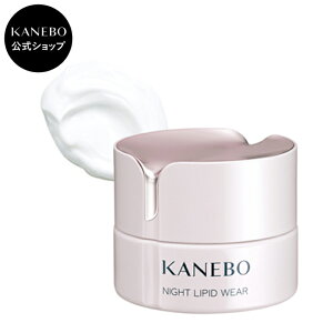 yKANEBO ziCg sbh EFA | KANEBO Jl{E | N[ tFCXN[ iCgN[ pN[ 邨 Ƃ n XLPA Mtg v[g J Ki fp