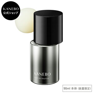 yKANEBO zt[WjO \[V  | KANEBO Jl{E | et et 邨 n c XLPA { tB Mtg v[g J Ki fpRX