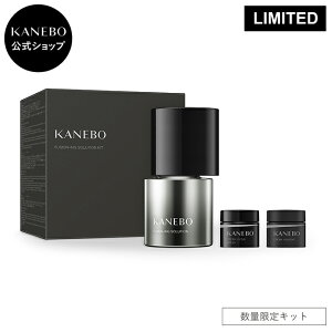 �yKANEBO �����z�t���[�W���j���O �\�����[�V���� | KANEBO �J�l�{�E | ���e�t �������e�t ���邨�� �n�� �c�� �X�L���P�A �{�� ���t�B�� �M�t�g �v���[���g ���J�� ���K�i �f�p�R�X