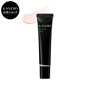 yKANEBO zFC Iu fC | KANEBO Jl{E | et 邨  XLPA ωn Ă~ Ă΍ UVPA SPF50 PA+++ Mtg v[g J Ki fpRX