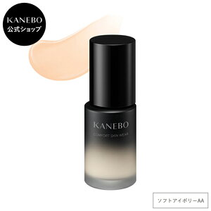 yKANEBO zRtH[gXL EFA | KANEBO Jl{E | t@f[V ett@f[V g[Abv 邨 Ă~ UVPA SPF25 PA++ Mtg v[g J Ki 