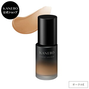 �yKANEBO �����z�R���t�H�[�g�X�L�� �E�F�A | KANEBO �J�l�{�E | �t�@���f�[�V���� ���e�t�t�@���f�[�V���� �g�[���A�b�v ���邨�� ���Ă��~�� UV�P�A SPF25 PA++ �M�t�g �v���[���g ���J�� ���K�i 