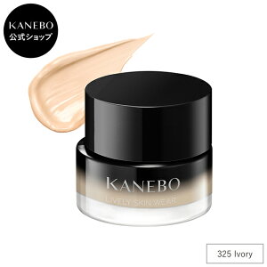 yKANEBO zCu[XL EFA II  | KANEBO Jl{E | t@f[V et 邨 Jo[ MtgKi fpRX