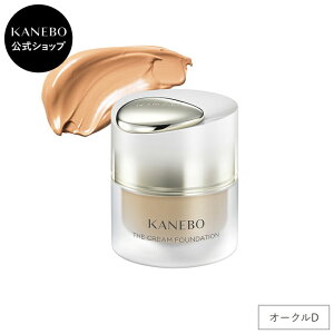 yKANEBO zU N[t@f[V  | KANEBO Jl{E | N[t@f 邨 Jo[ MtgJ Ki fpRX